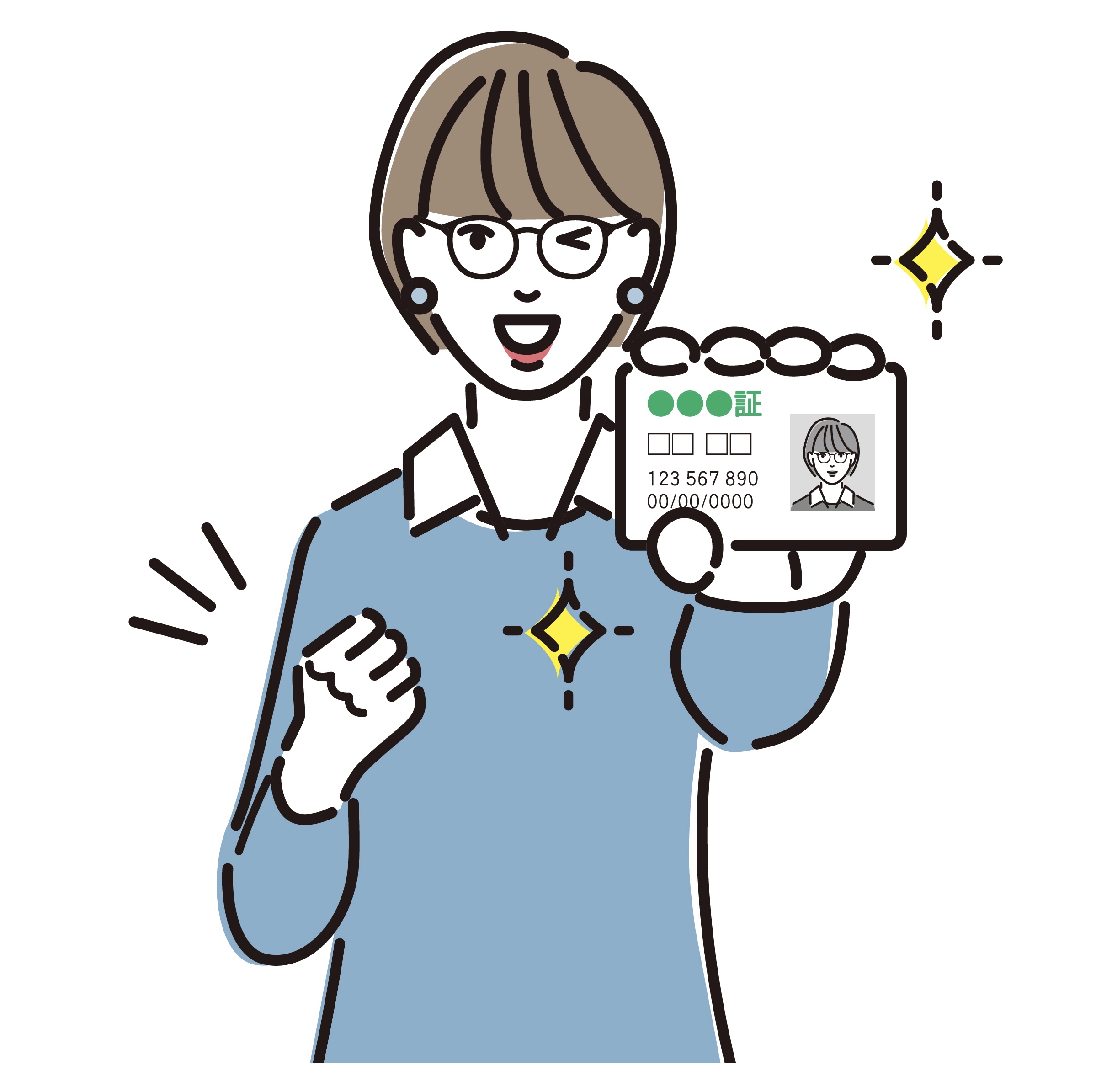 有資格カウンセラー